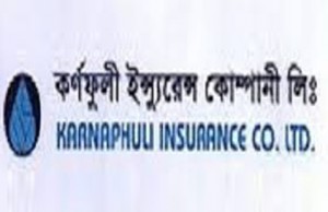 karnaphuli-smbd