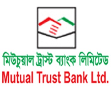 Mutual-Trust-Bank-Limited-Logo-Q