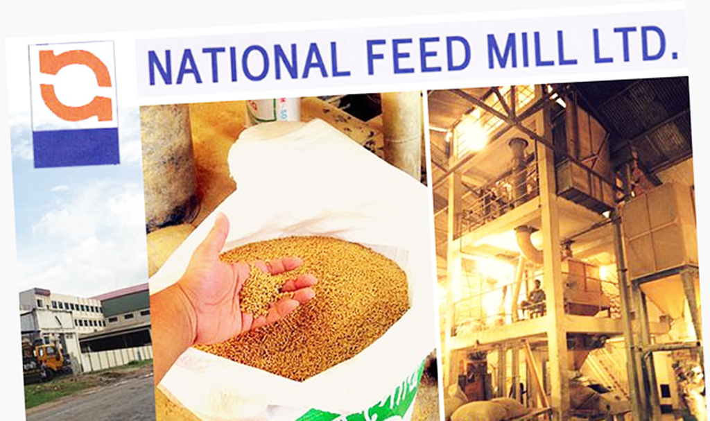 National-Feed