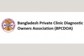 114624_bangladesh_pratidin_a